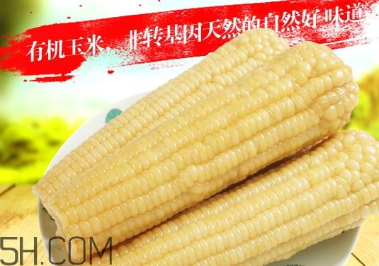 什么样的玉米才甜_怎么挑选甜的玉米 什么样的玉米才甜_怎么挑选甜的玉米