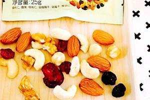 每日坚果一天可以几包？每日坚果的花样吃法