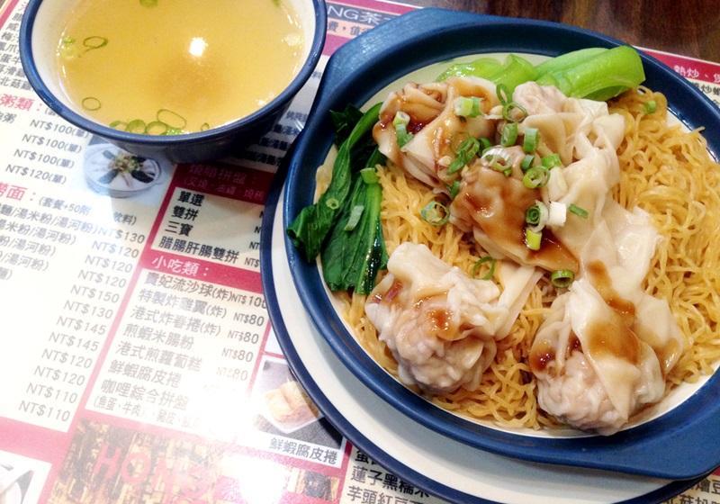 馄饨和饺子的区别是什么 馄饨和饺子的区别是什么