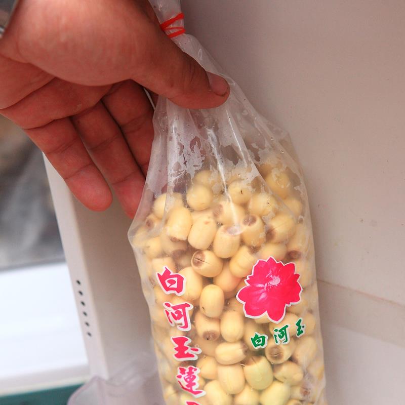 莲花各部分的作用 全身都是宝