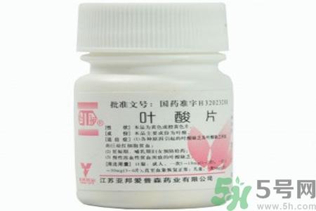 叶酸的作用与功效 叶酸的副作用 叶酸的作用与功效 叶酸的副作用