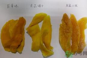 三只松鼠和良品铺子哪个好？三只松鼠和良品铺子哪个好吃？