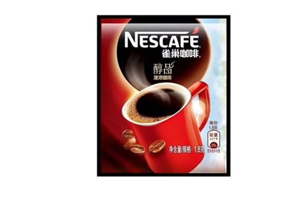 雀巢咖啡有提神的效果吗 雀巢咖啡的咖啡含量 雀巢咖啡有提神的效果吗 雀巢咖啡的咖啡含量