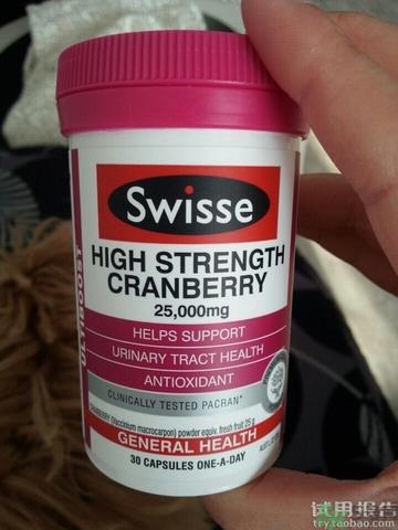 swisse蔓越莓胶囊怎么样?swisse蔓越莓胶囊好用吗? swisse蔓越莓胶囊怎么样?swisse蔓越莓胶囊好用吗?