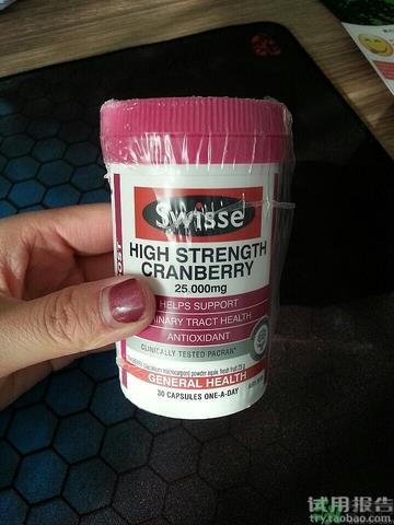 swisse蔓越莓胶囊怎么样?swisse蔓越莓胶囊好用吗? swisse蔓越莓胶囊怎么样?swisse蔓越莓胶囊好用吗?