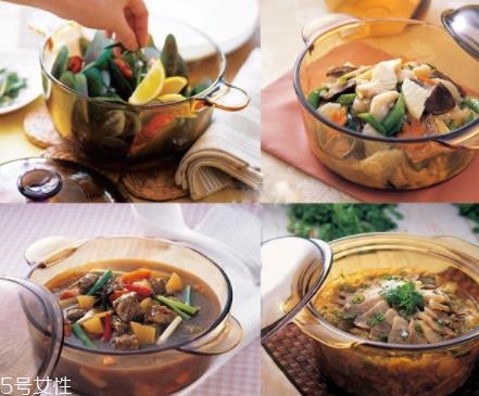 康宁锅多少钱一个？