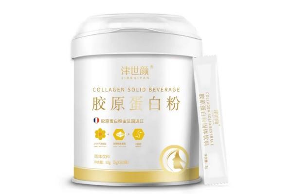 胶原蛋白粉喝多久有效果 胶原蛋白粉会反弹吗 胶原蛋白粉喝多久有效果 胶原蛋白粉会反弹吗