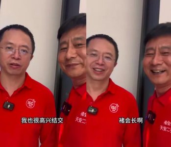 ​990万拍下迈巴赫没付清钱？二手车商“三戏”周鸿祎