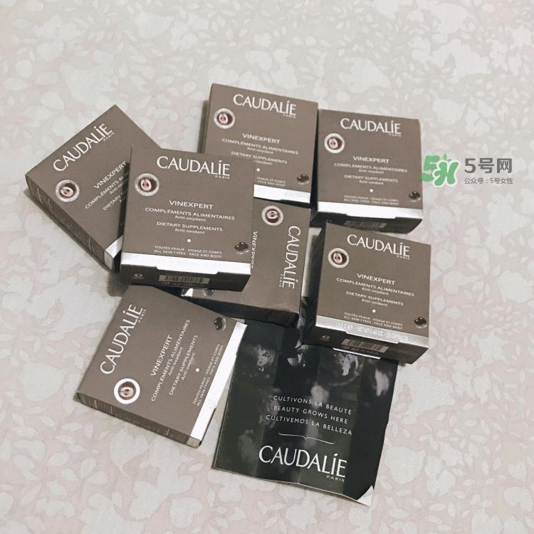 葡萄籽胶囊什么时候吃最好_葡萄籽胶囊什么时间吃最好 葡萄籽胶囊什么时候吃最好_葡萄籽胶囊什么时间吃最好