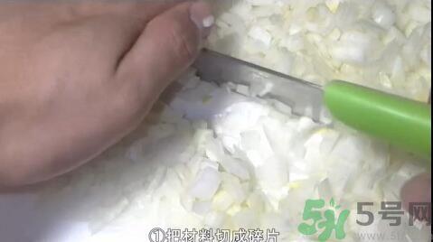 我的滑板鞋蛋包饭怎么做?我的滑板鞋蛋包饭的做法。 我的滑板鞋蛋包饭怎么做?我的滑板鞋蛋包饭的做法。