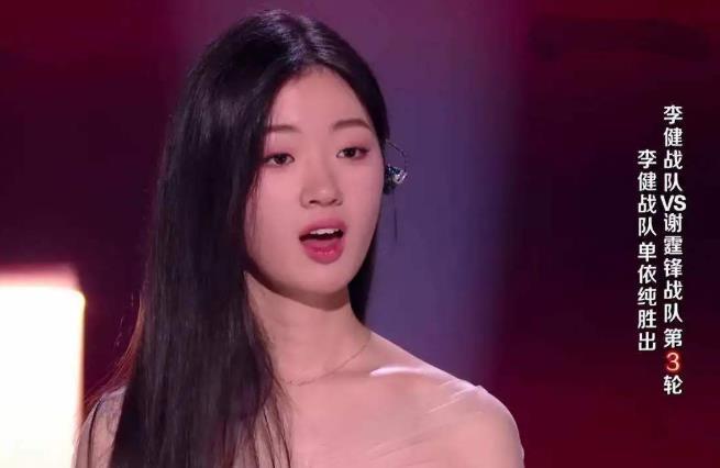 娱乐单依纯的个人资料:单依纯签约哪家公司 4