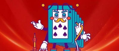 ​掼蛋成为智力运动会项目 8条掼蛋口诀建议收藏学习