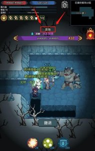 ​提灯与地下城巨魔挖掘场10怎么过通关攻略分享