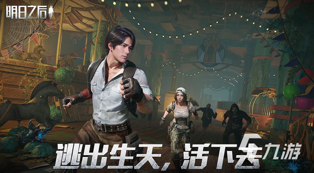 2024年热门游戏排行榜 耐玩的游戏下载大全