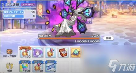 提灯与地下城宠物强度排行节奏榜一览