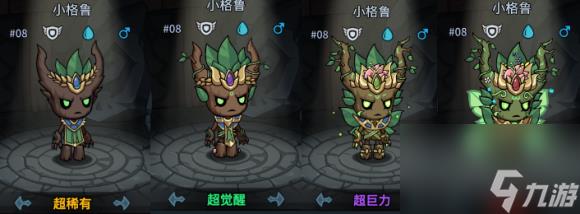 提灯与地下城宠物强度排行节奏榜一览