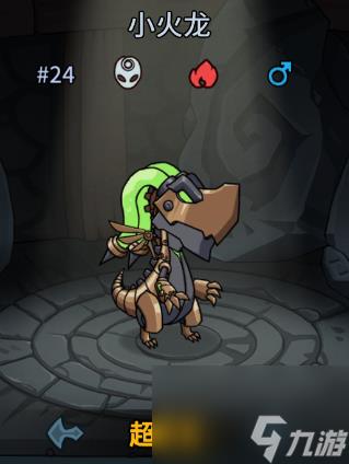 提灯与地下城宠物强度排行节奏榜一览