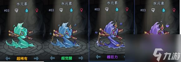 提灯与地下城宠物强度排行节奏榜一览