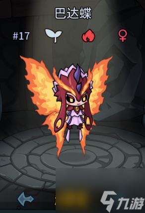 提灯与地下城宠物强度排行节奏榜一览