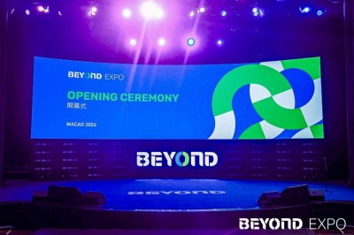 ​BEYOND Expo 2024 在澳门开幕，拥抱未知