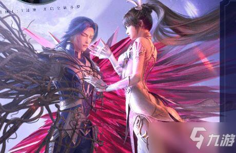 斗罗大陆魂师对决最新兑换码：30000钻石礼包码大全