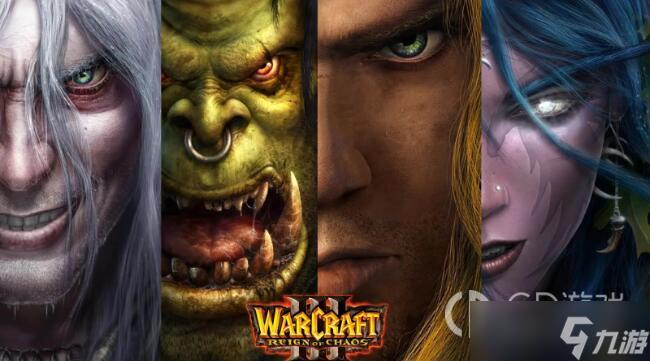 《魔兽争霸3》秘籍代码大全