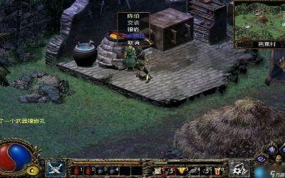 ​刀剑封魔录宝石怎么用 宝石合成表攻略大全