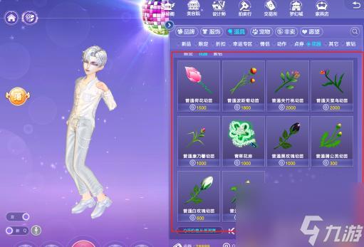 qq炫舞g币能干什么? (QQ炫舞邮箱附赠G币)