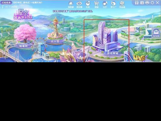 qq炫舞g币能干什么? (QQ炫舞邮箱附赠G币)