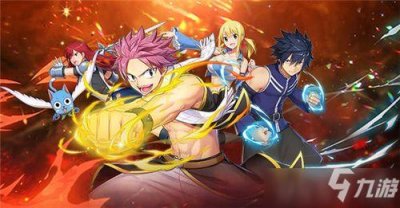 ​《妖精的尾巴力量觉醒》术式解锁图文教程 术式解锁玩法分享