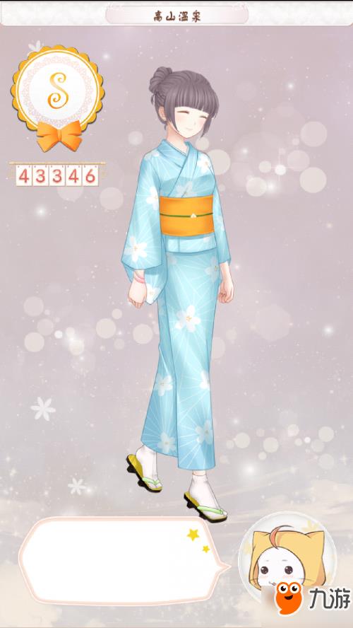 暖暖环游世界加拿大2高山温泉S级搭配攻略