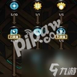 龙之谷贤者怎么加点(龙之谷手游贤者战力提升方法)「已分享」