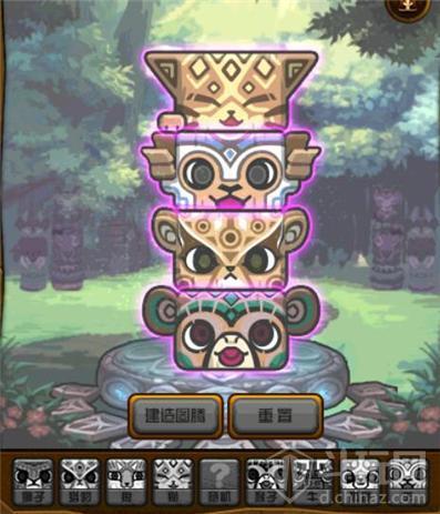 DNF：传说图腾摆放组合详解，神秘图腾建造顺序的内容