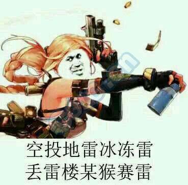 DNF:传言中的“弟弟甲”-重甲居然是95版本的万金油防具?