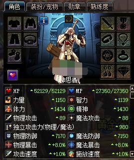 DNF:趁着活动,门槛奶爸速成攻略