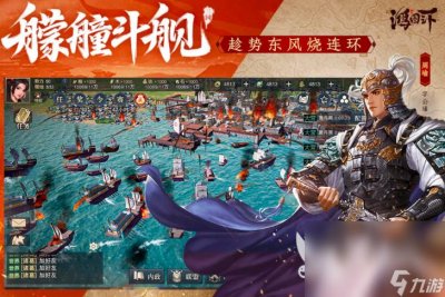 ​手机策略类游戏排行榜单2024 高人气的策略手机游戏分享