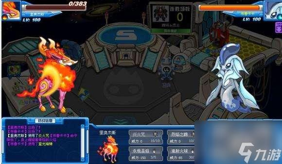 赛尔号里奥斯超进化攻略及作用分析(技能介绍与实力详解)