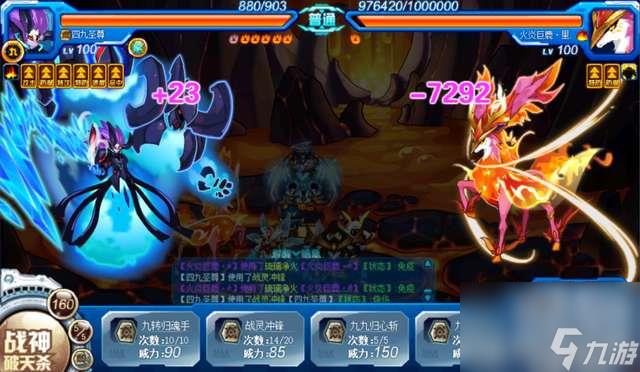 赛尔号里奥斯超进化攻略及作用分析(技能介绍与实力详解)