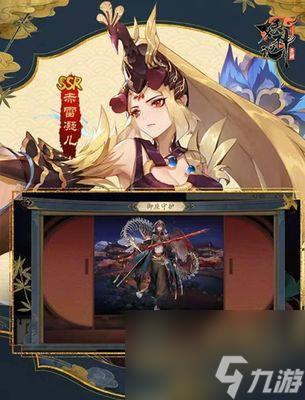 揭秘妖神记手游宝器的神秘力量(从妖灵师宝器的获取方式到使用效果全解析)