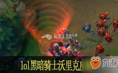 ​《lol》狼人怎么打野 S10季前赛狼人打野思路教学攻略
