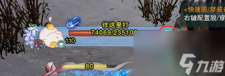 剑网3恶人谷宝箱钥匙怎么用(剑网3宠物获取攻略)