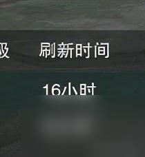 剑网3恶人谷宝箱钥匙怎么用(剑网3宠物获取攻略)