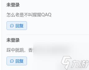 剑网3恶人谷宝箱钥匙怎么用(剑网3宠物获取攻略)