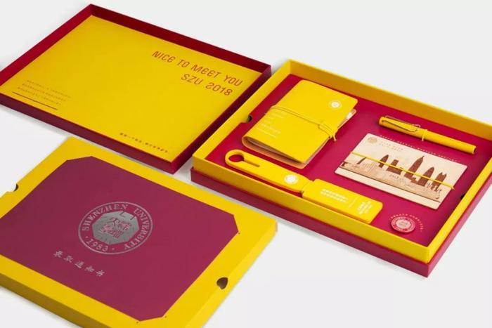 深圳大学录取通知书火了,励志文案超燃!