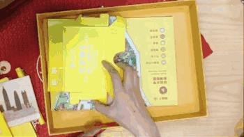 深圳大学录取通知书火了,励志文案超燃!