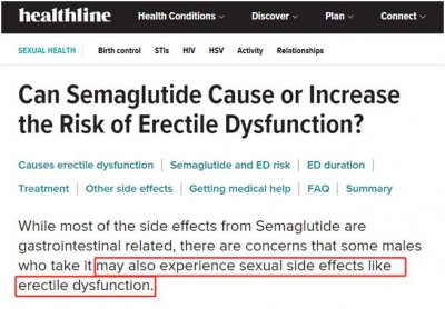 ​有阳痿风险？“减肥神药”司美格鲁肽新研究引关注，实际风险仅为1.47%