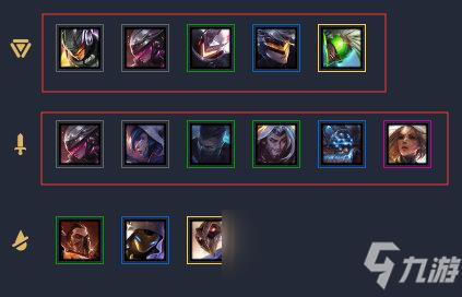 《云顶之弈》S3刀妹阵容搭配攻略