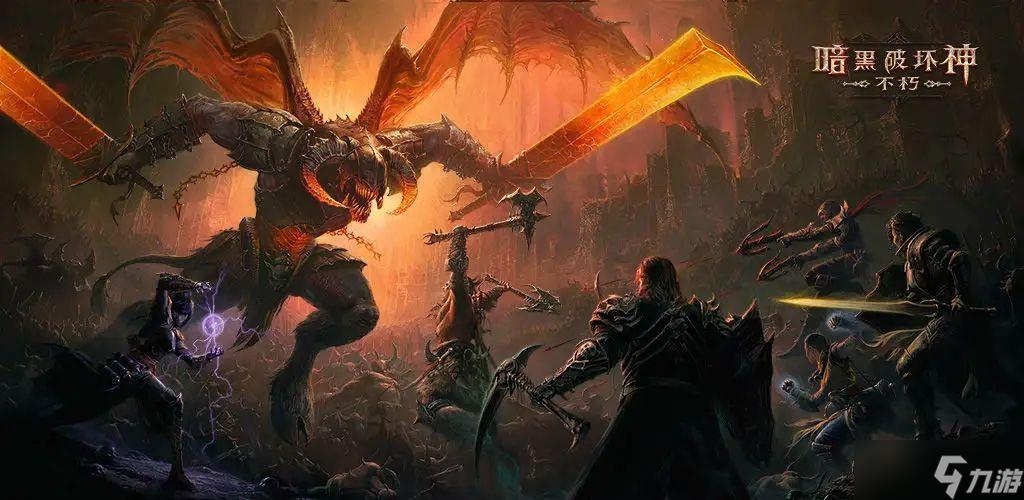 暗黑破坏神不朽圣教军技能怎么搭配？圣教军技能搭配攻略