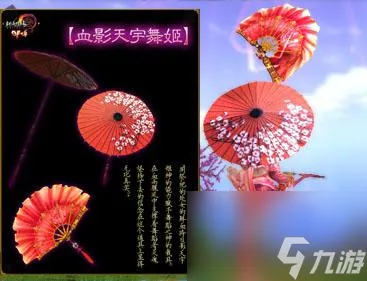 剑网三重制版青灵竹(剑三各门派武器获取方法)「知识库」