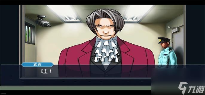 逆转裁判1第三章通关攻略-第三章通关思路